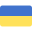 Українська